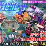 Thumbnail of post image 167