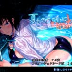 Thumbnail of post image 065