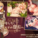 Thumbnail of post image 073