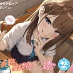 Thumbnail of post image 187