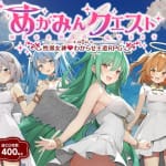 Thumbnail of post image 107