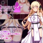 Thumbnail of post image 077