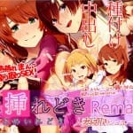 Thumbnail of post image 093