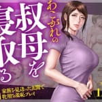 Thumbnail of post image 165