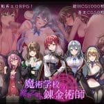 Thumbnail of post image 106