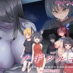 Thumbnail of post image 134