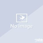 Thumbnail of post image 060