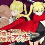 Thumbnail of post image 018