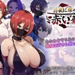 Thumbnail of post image 107