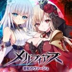 Thumbnail of post image 027