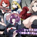 Thumbnail of post image 000