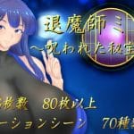 Thumbnail of post image 142