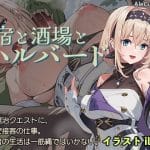 Thumbnail of post image 050