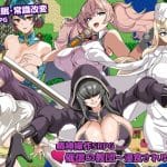 Thumbnail of post image 039