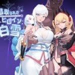 Thumbnail of post image 111