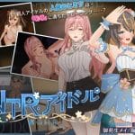 Thumbnail of post image 038