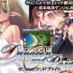 Thumbnail of post image 049