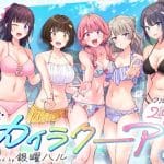 Thumbnail of post image 163