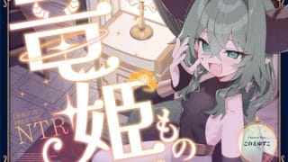 Thumbnail of post image 103