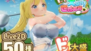 Thumbnail of post image 091