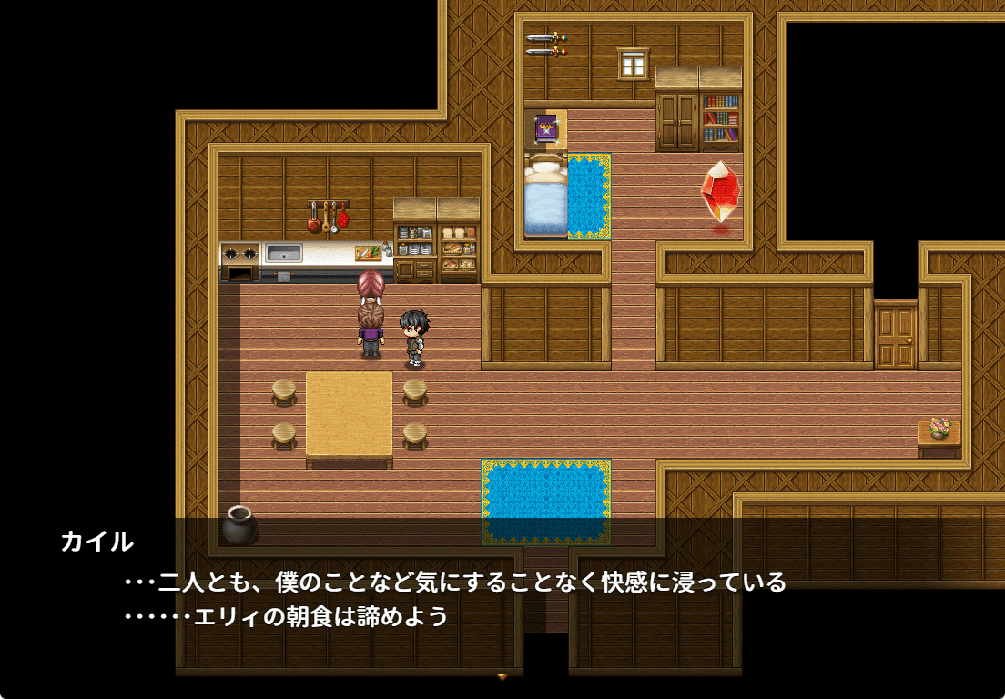 主人公そっちのけでセックスに入り乱れる妹